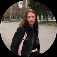 Алла Дёмина