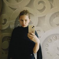 Alina