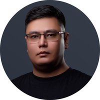 Аман