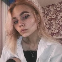 Даниэлла Абрамова