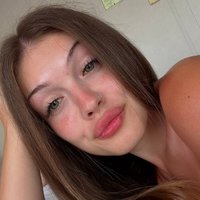 Элина