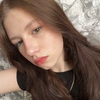 Софья
