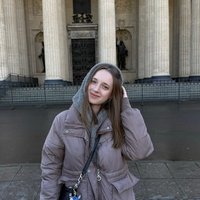 Карина Алексеевна