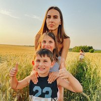 Алина Трушина