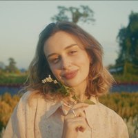 Настя