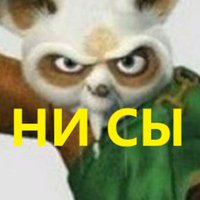 Инна Ляйхт 😎🌍🔥🍃💦