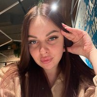 Диана
