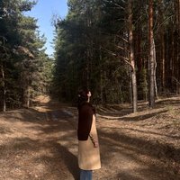 полина
