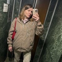 Валерия