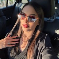 Вероника Захарова