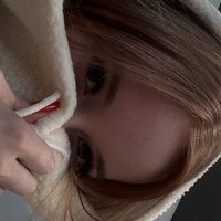 Алёна